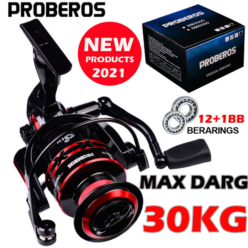 Reel Drag Knob - Спиннинговая катушка PROBEROS, 9-23 кг, рыболовная
