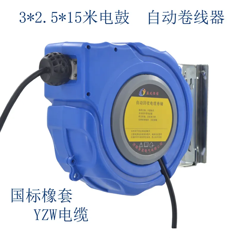 Кабельная катушка DYB-D325 нап – обзор и цена Electric Reel